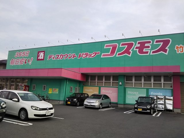 レオパレスＷｉｌｌ　竹原の周辺