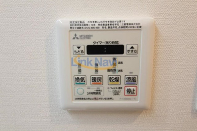 【浴室】 | シーズンフラッツ新町