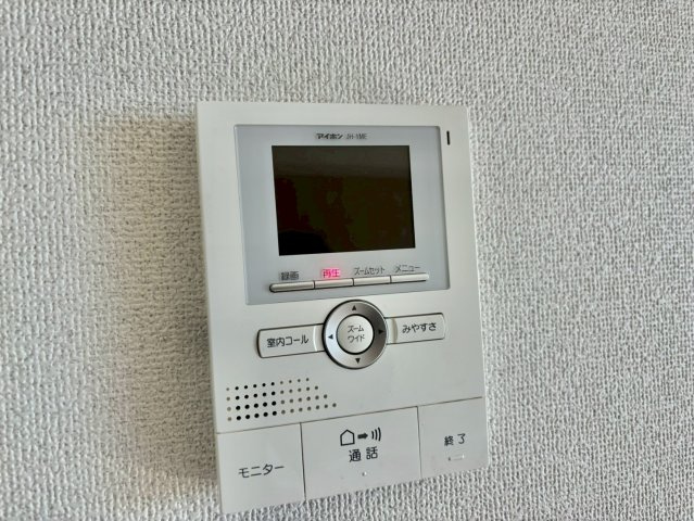 セジュール小川のセキュリティ