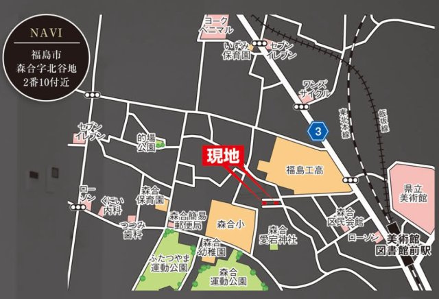 【地図】 | ＧＲＡＦＡＲＥ　森合字北谷地　2号棟 | ★内覧予約でブランド米2kg★