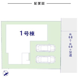 佐倉市上志津7期の区画図