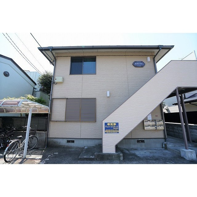 ガーデンコート