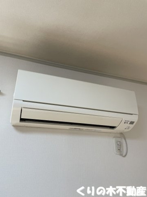 【設備】 | メゾン・ミツワ | 同タイプのお部屋です（現況を優先します）