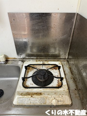 【その他】 | メゾン・ミツワ | 同タイプのお部屋です（現況を優先します）