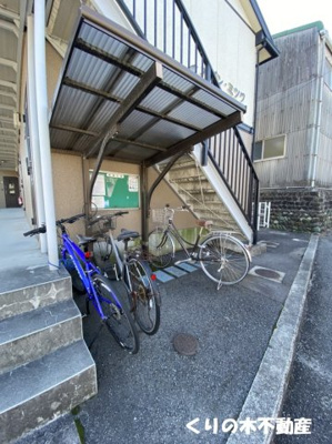 【その他共用部分】 | メゾン・ミツワ | 駐輪場もあります