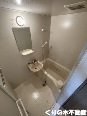 【浴室】 | メゾン・ミツワ | 同タイプのお部屋です（現況を優先します）