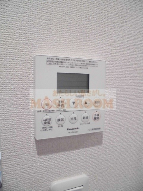 ラシーネ荻窪の設備