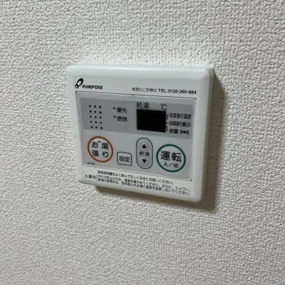 【設備】 | アピア・フェニックス