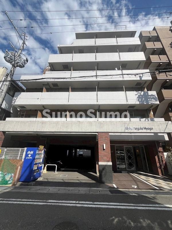 アルファレガロ兵庫の外観