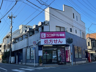 スカイコート７