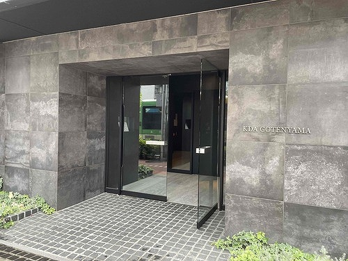 ＫＤＡ　ＧＯＴＥＮＹＡＭＡのエントランス|エントランス　※2022年5月撮影