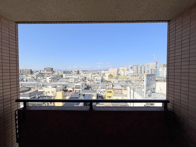 Amitie Demeure Masumiの展望