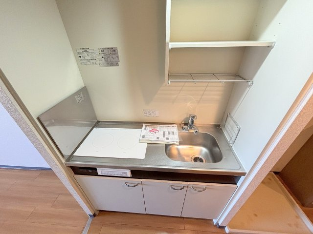 Amitie Demeure Masumiのキッチン