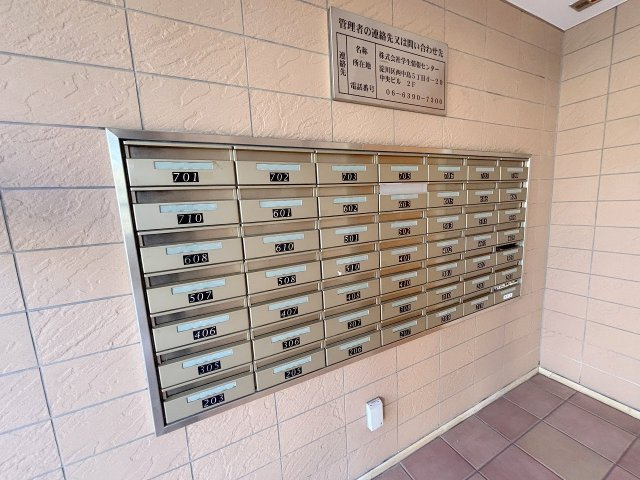 Amitie Demeure Masumiのその他共用部分