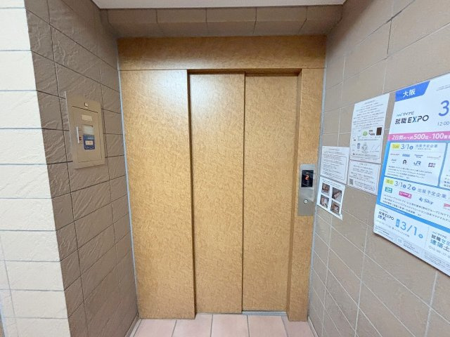 Amitie Demeure Masumiのその他共用部分