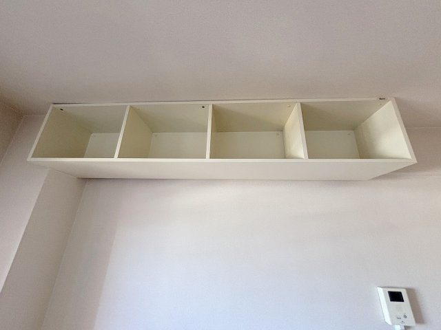 Amitie Demeure Masumiの収納