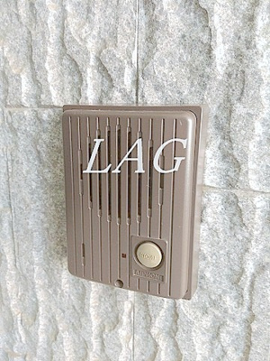 【セキュリティ】 | パイニーメゾン清澄 | インターホンです。