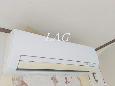 【その他】 | パイニーメゾン清澄