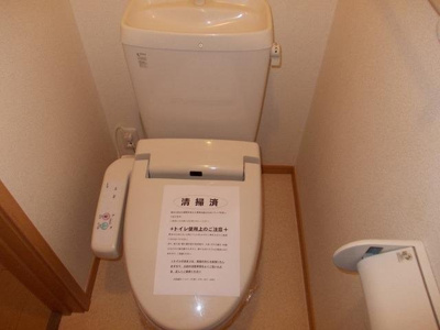 【トイレ】 | パルムドール