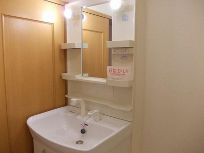 【洗面所】 | パルムドール