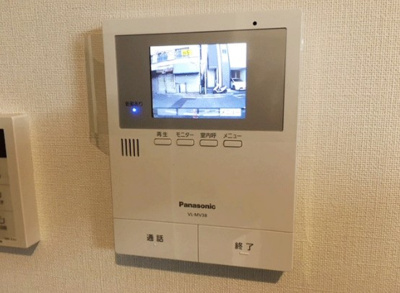 【セキュリティ】 | リヴェール要町