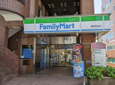 【周辺】 | リヴェール要町