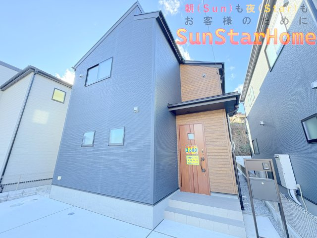 【サンスターホーム】青梅市木野下　新築の外観：施工例