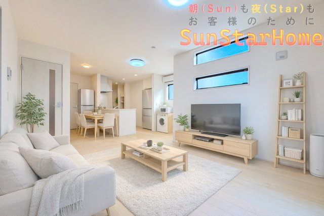 【サンスターホーム】青梅市木野下　新築の内観：施工例|家具家電はCGです