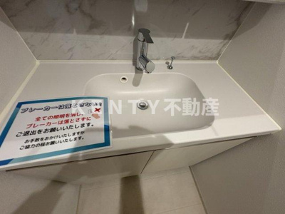 【設備】 | コンフォリア・リヴ南品川