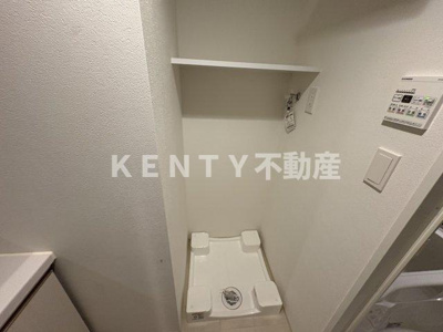 【設備】 | コンフォリア・リヴ南品川