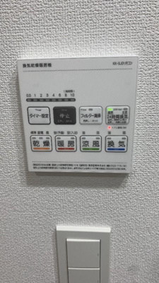 【設備】 | リヴシティ横濱関内参番館