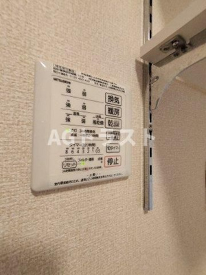 【設備】 | プルミエール大宮七里A