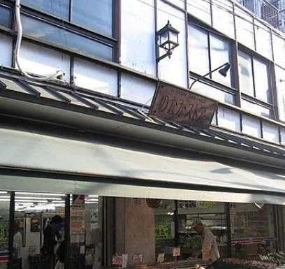 リュクサンブール道灌山の周辺