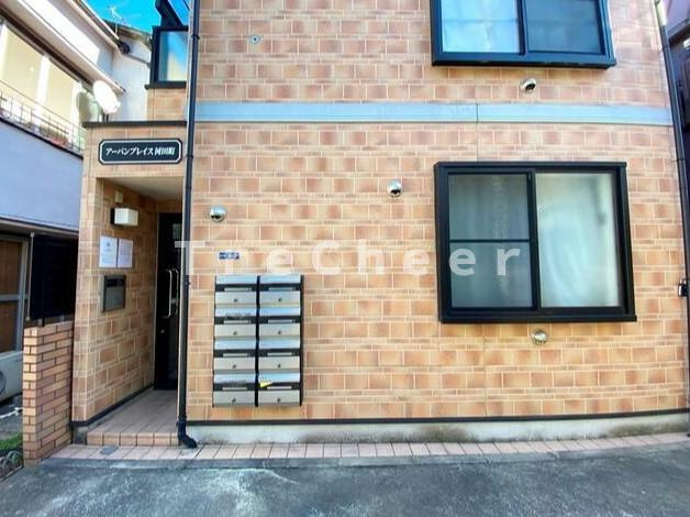 アーバンプレイス河田町のエントランス