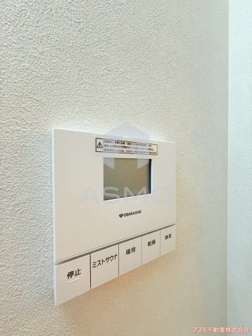 【設備】 | アーバネックス堺筋本町 | 同マンション別部屋参考写真