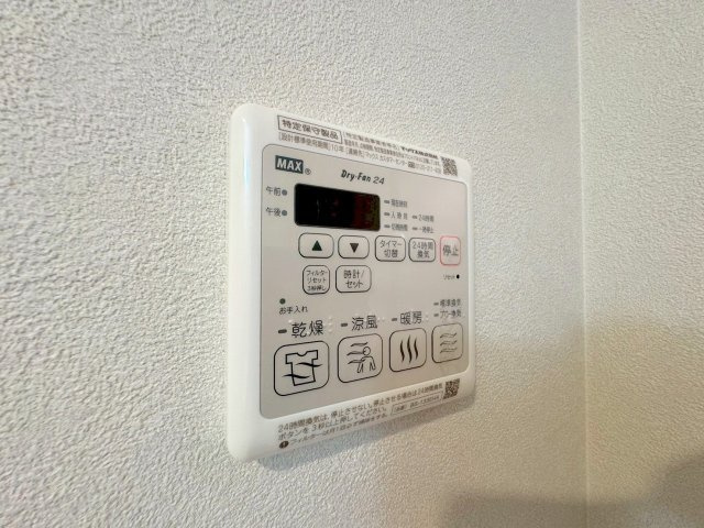 メインステージ大阪NorthGate2の設備