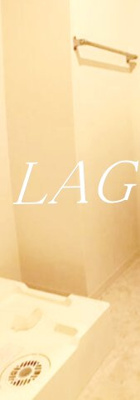 【設備】 | ディアモン・グリ | 室内洗濯機置き場です。