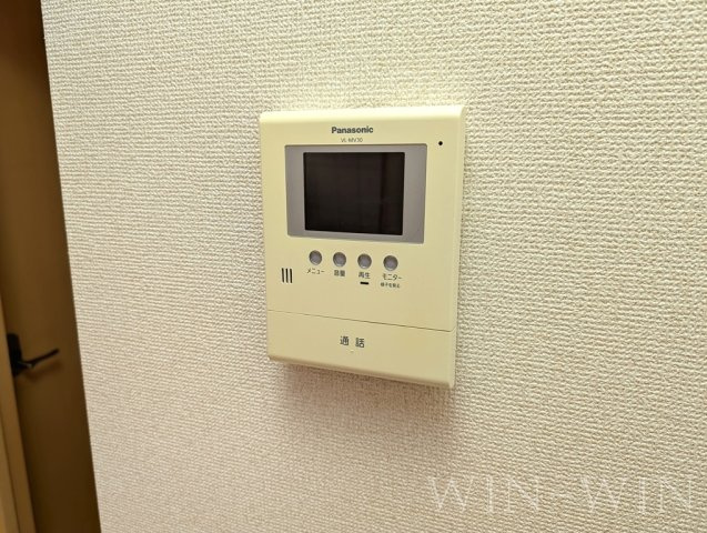 アクア ドルチェ ウーノのセキュリティ