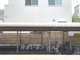 広島市安佐北区落合１丁目の賃貸マンションの展望|募集のお部屋からの眺望です！