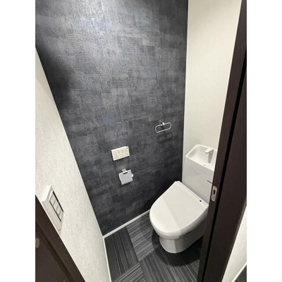 【トイレ】 | ロワジール西ヶ原 | トイレです