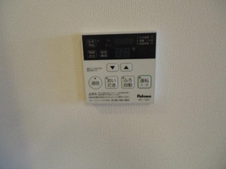 【その他】 | 給湯リモコン