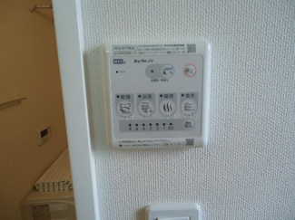 【その他】 | 浴室乾燥