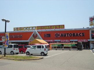 【周辺】 | オートバックス加古川店まで1,301ｍ