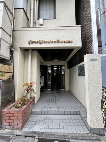 ライオンズマンション五反野
