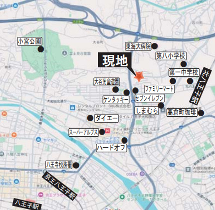 『八王子市中古戸建て』八王子市大谷町54-58【仲介手数料無料】　八王子市大谷町の地図|～仲介手数料無料☆八王子ひなた不動産～八王子市大谷町　中古戸建