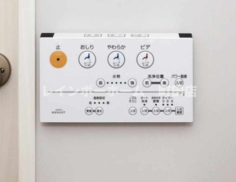 Ferris座間※初期費用分割あと払いサービス利用可能物件の設備