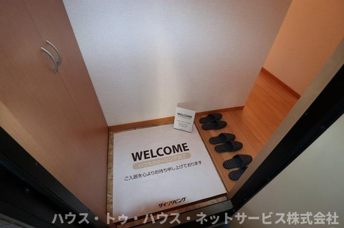 セジュール御堂の上　Aの玄関