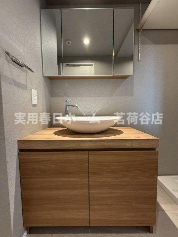 【独立洗面台】