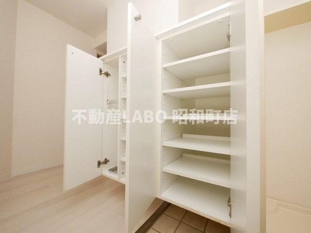 メゾン夕陽ヶ丘のその他