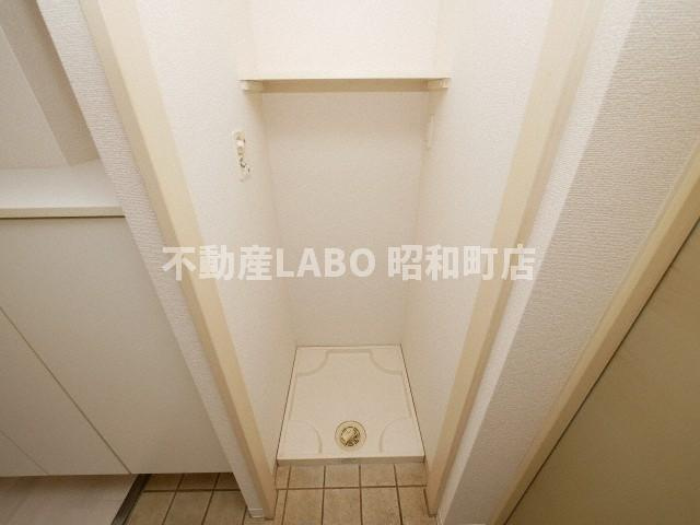 メゾン夕陽ヶ丘のその他